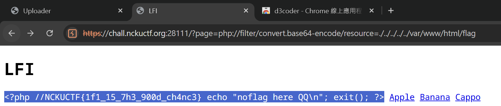圖片已使用d3coder解碼b64